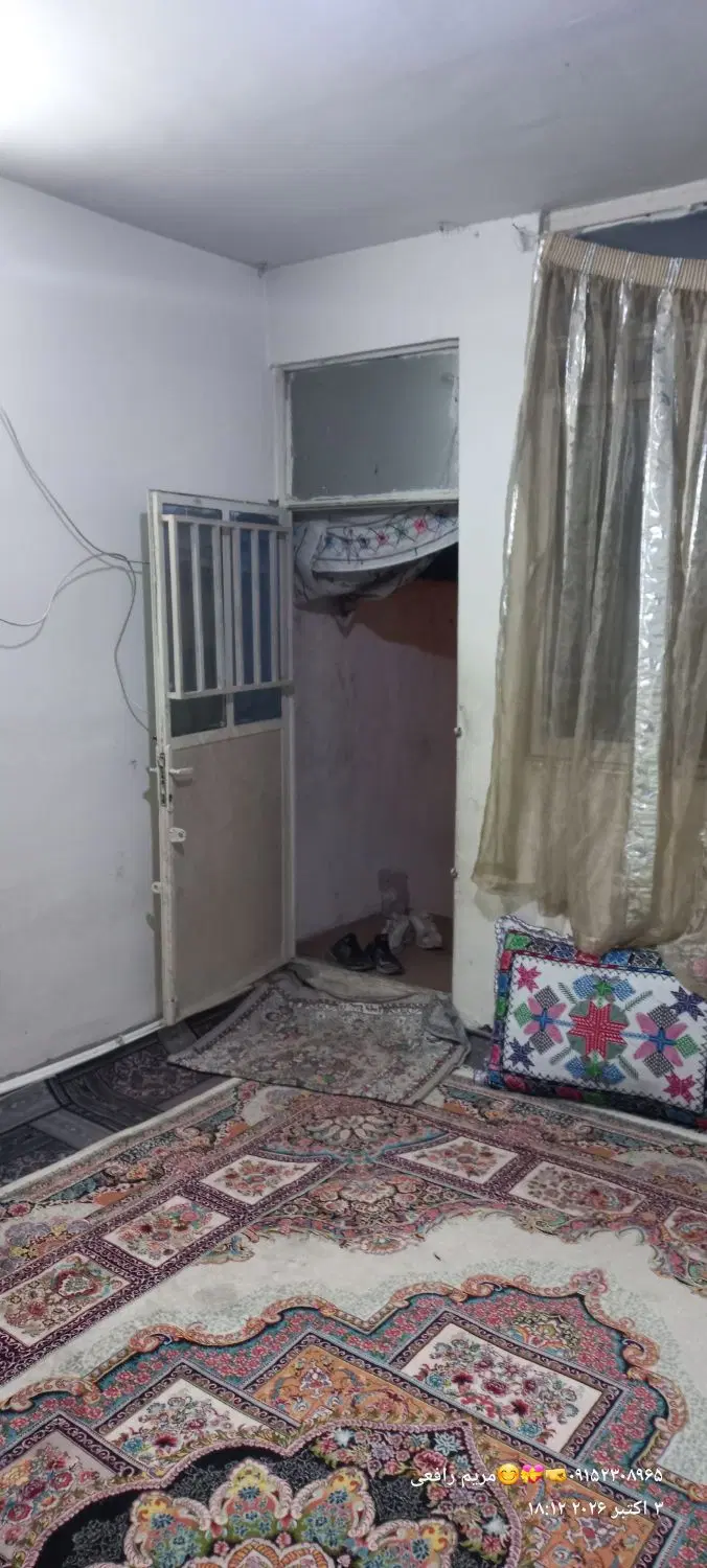 خونه فروشی