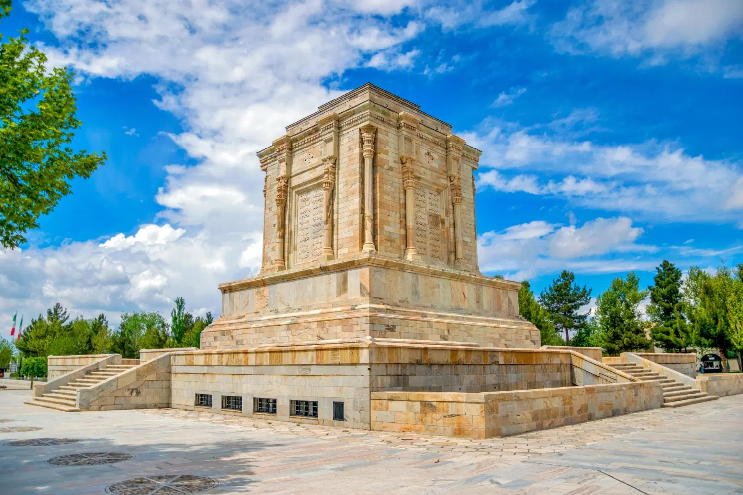 زمین