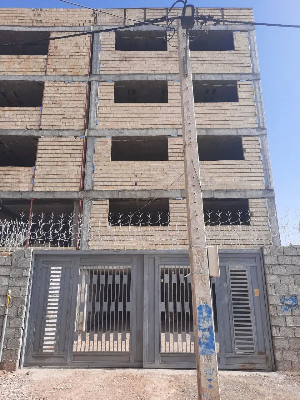 مجتمع تجاری مسکونی