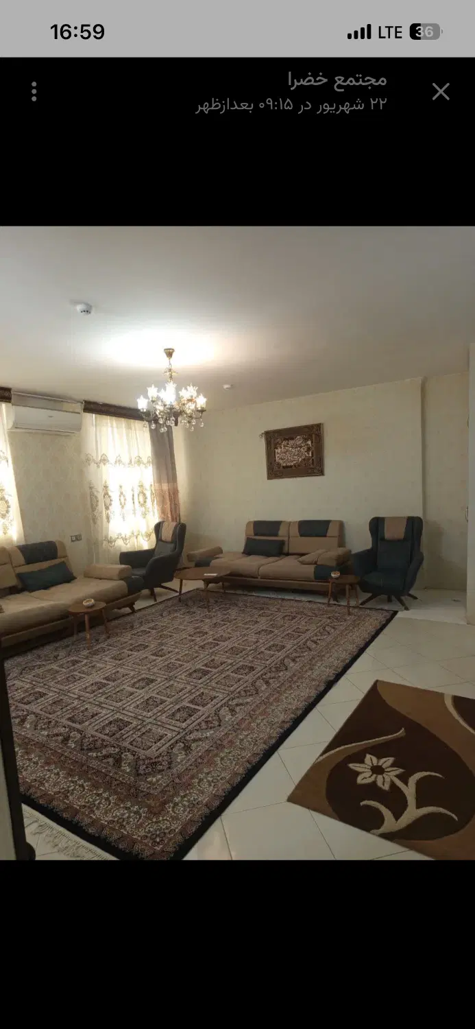 آپارتمان ۶۰متر وامدار امیریه