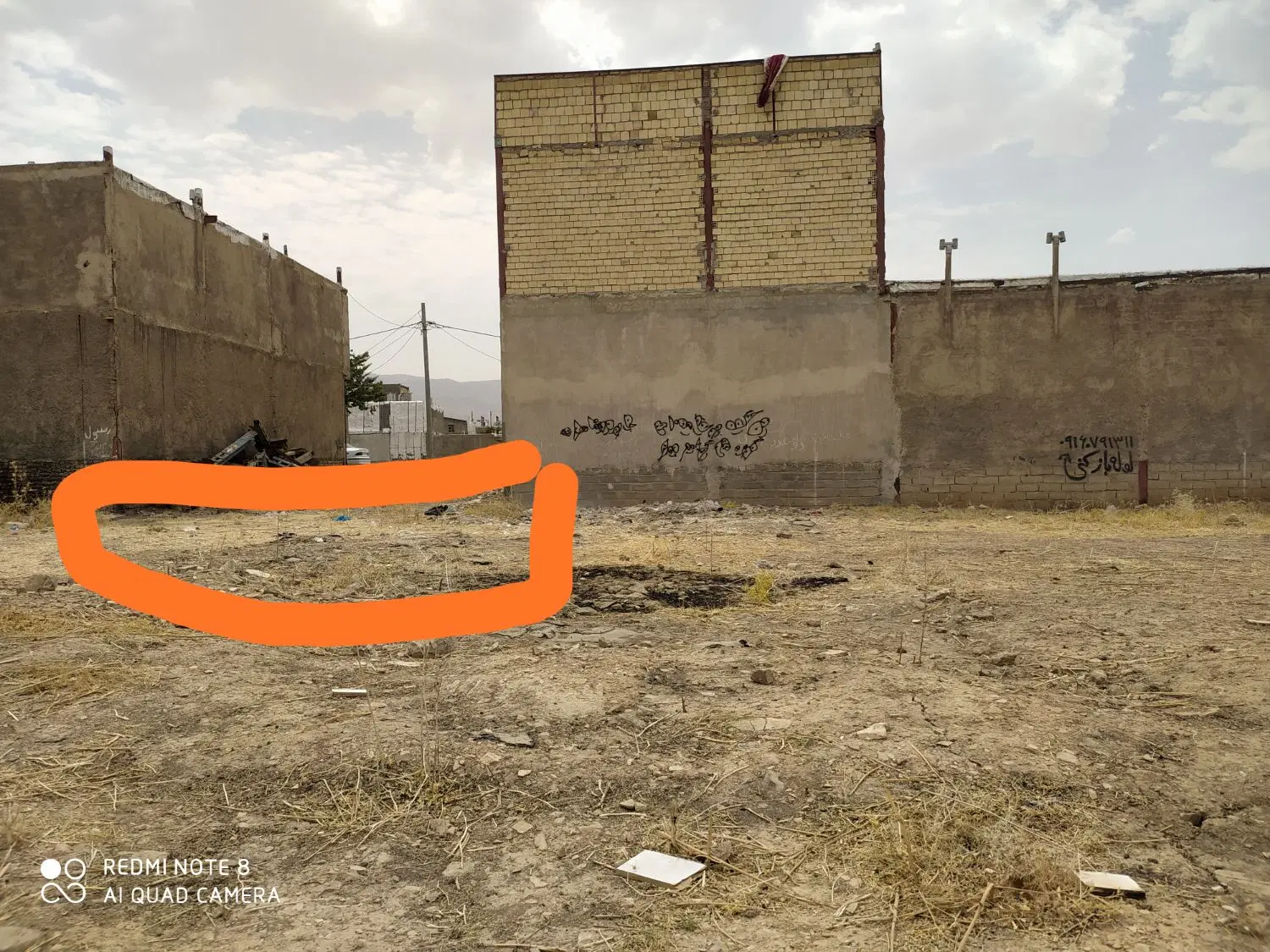 زمین فروشی سند دارد و به اسم خودم هست