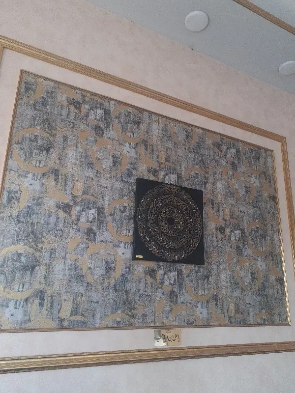 رهن واجاره