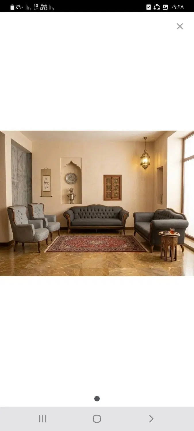 مذاکره ویلایی سه طبقه ظفر  با تشکر