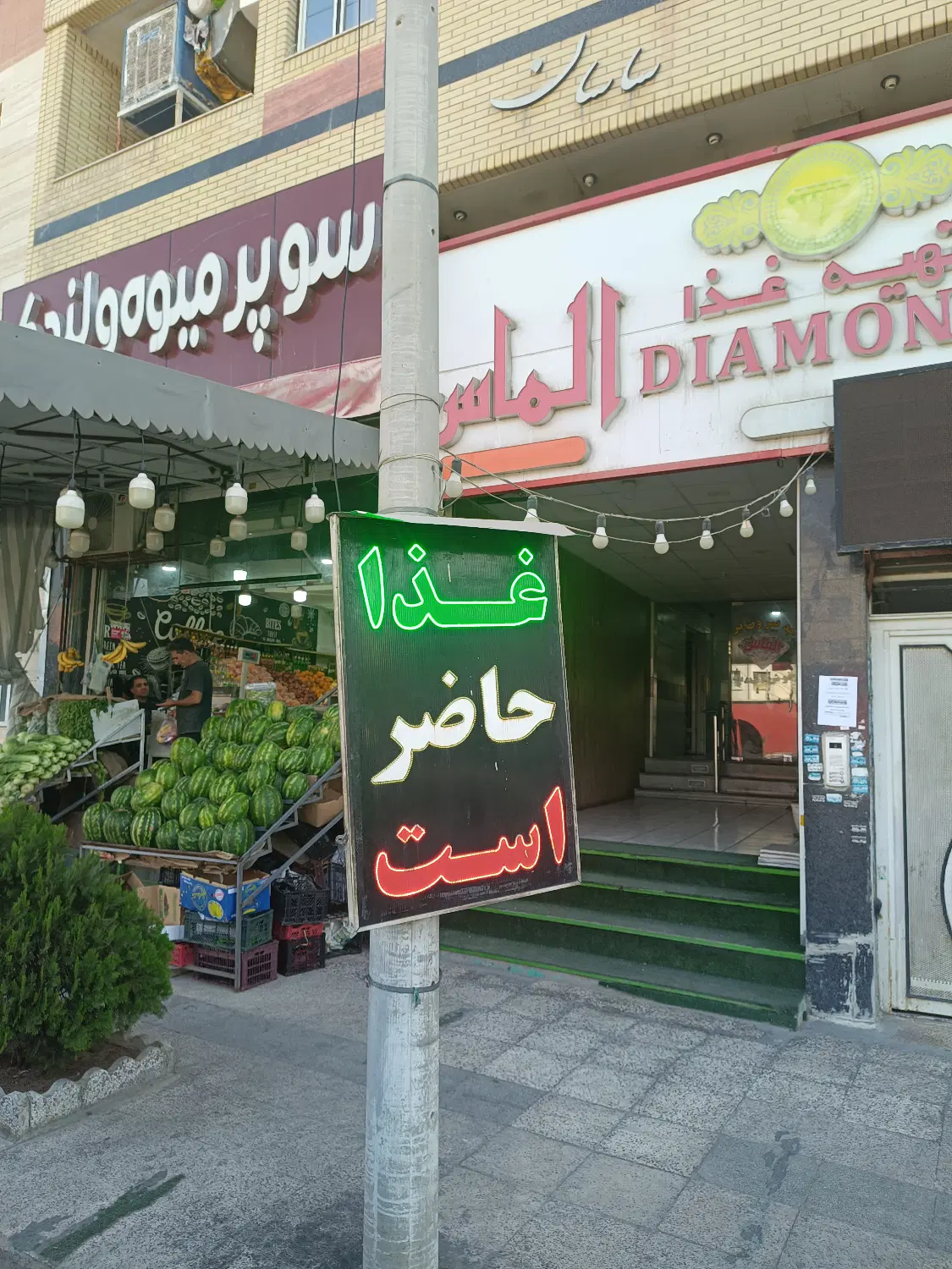 اجاره مغازه بزرگ و شیک بر خیابان اصلی