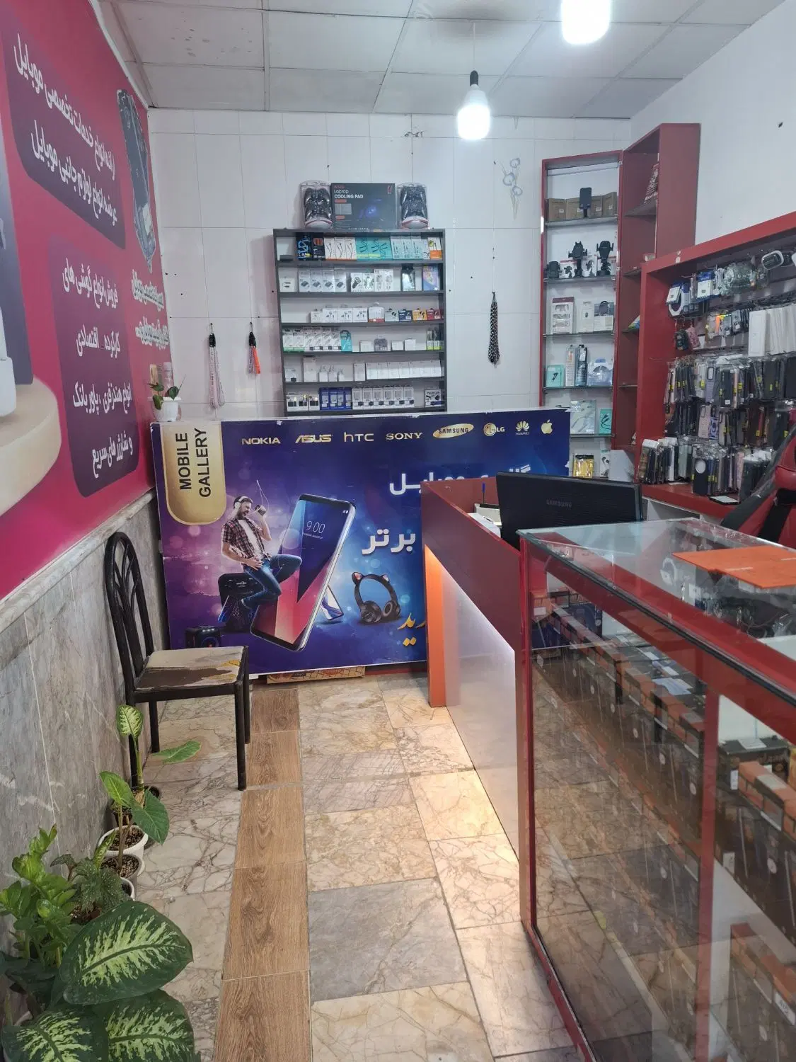 واگذاری کلی لوازم موبایل فروشی