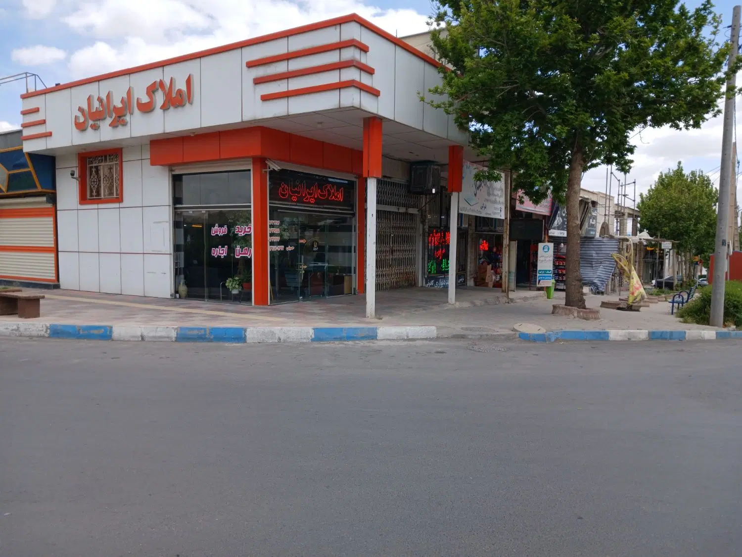 رهن آپارتمان 83 متری فول امکانات