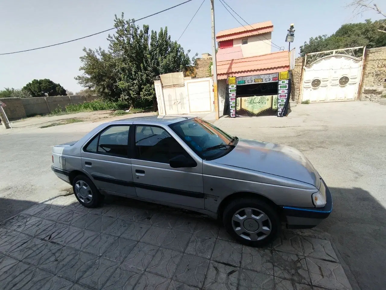 همخونه