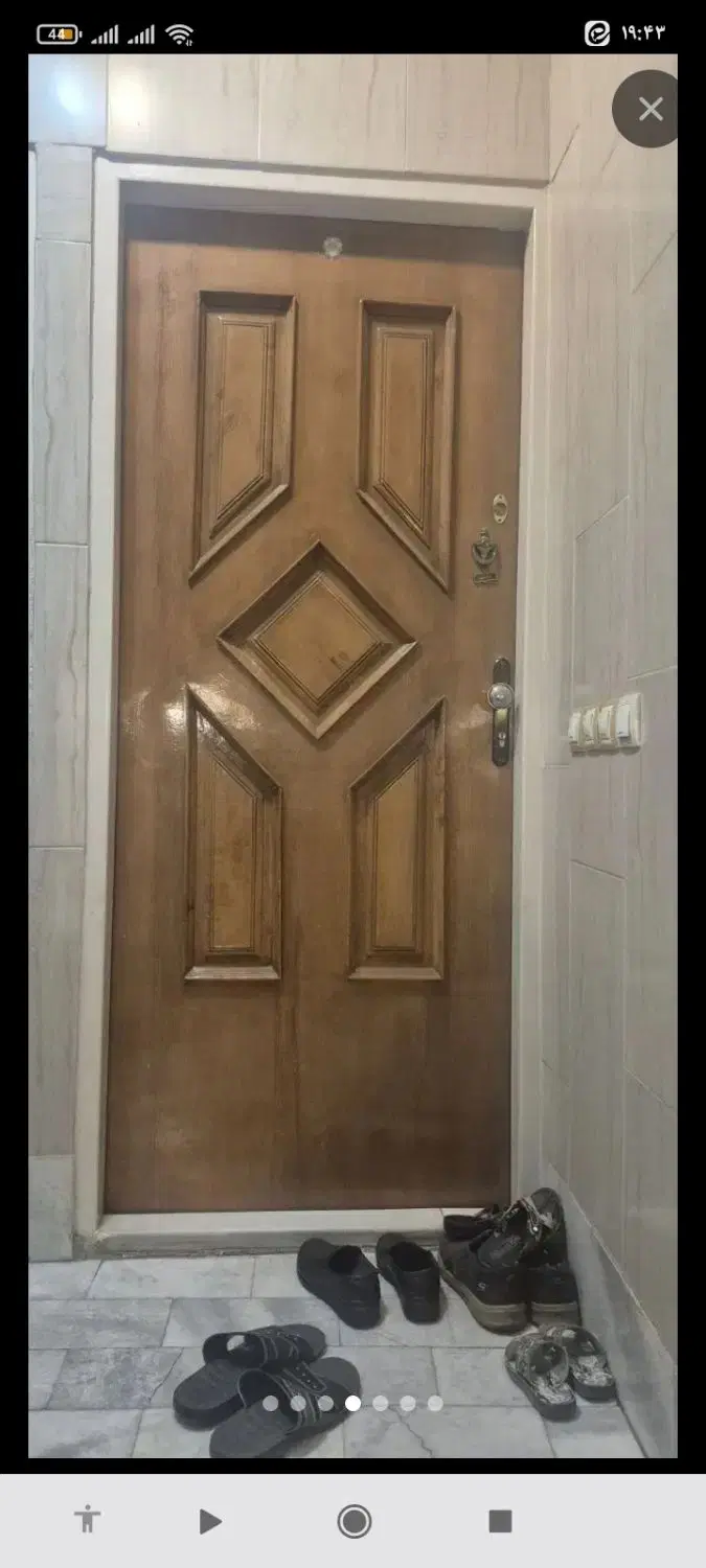 تخلیه فوری