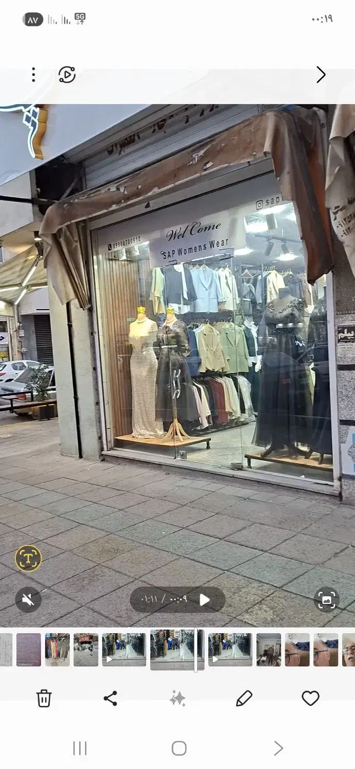 مغازه در بهترین مکان زیباشهر