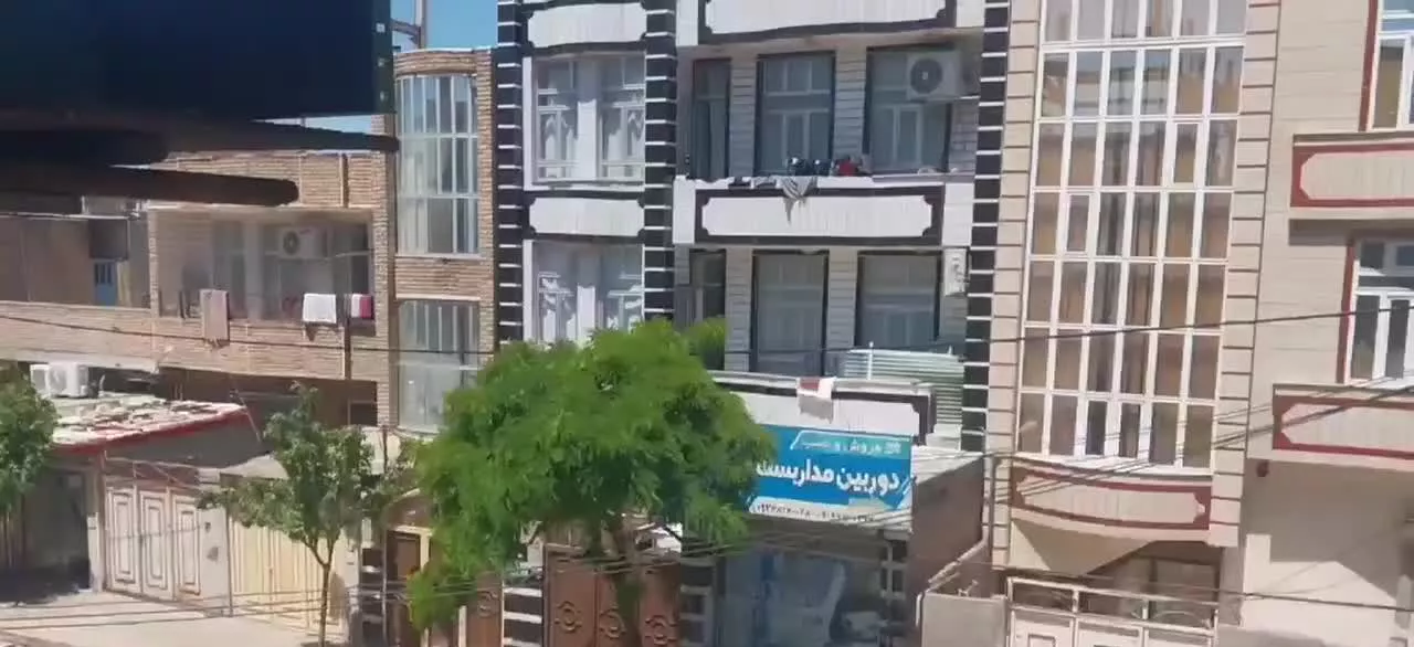 آپارتمان