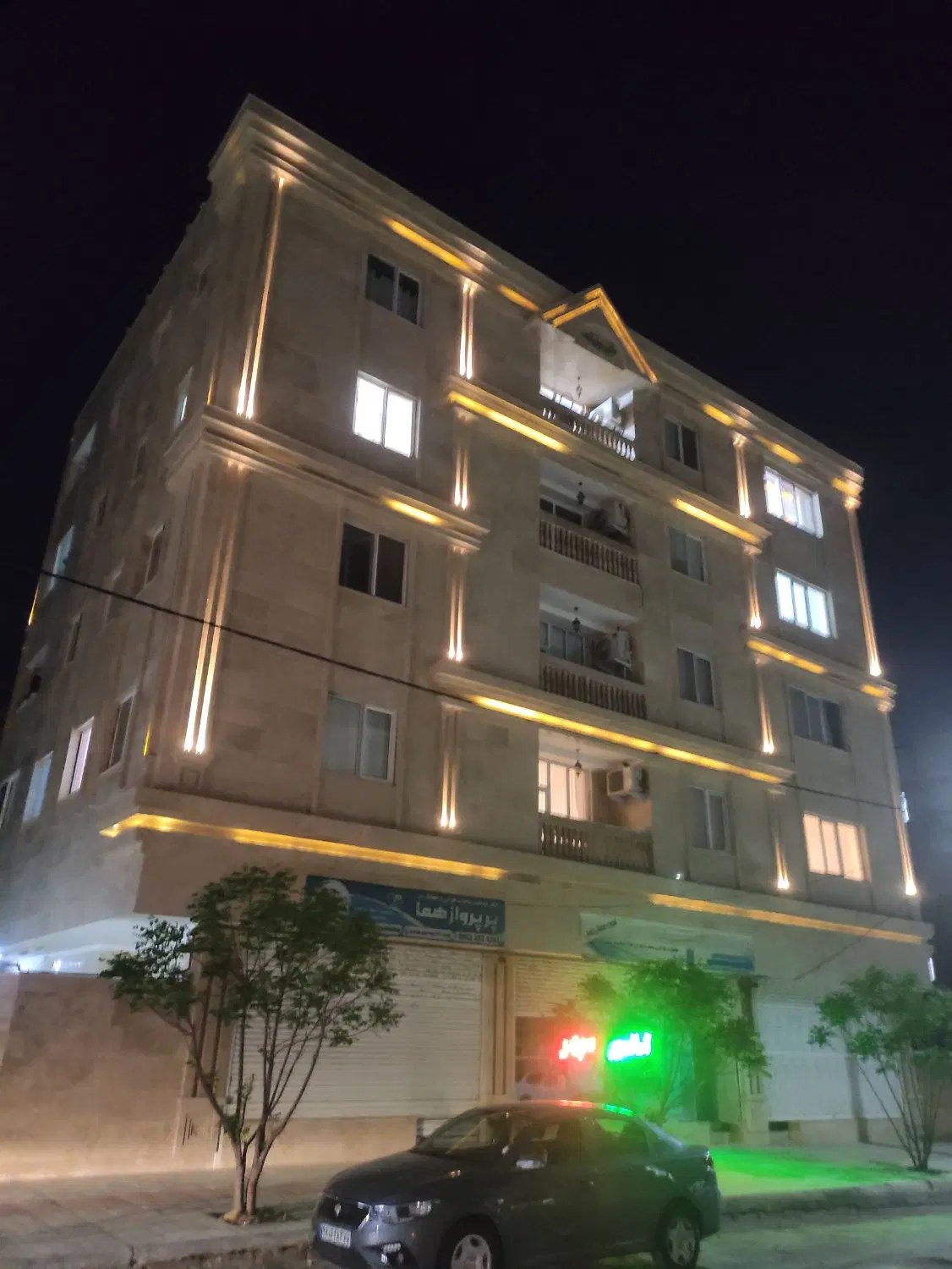 زمین واسه ساخت و ساز و مشارکت