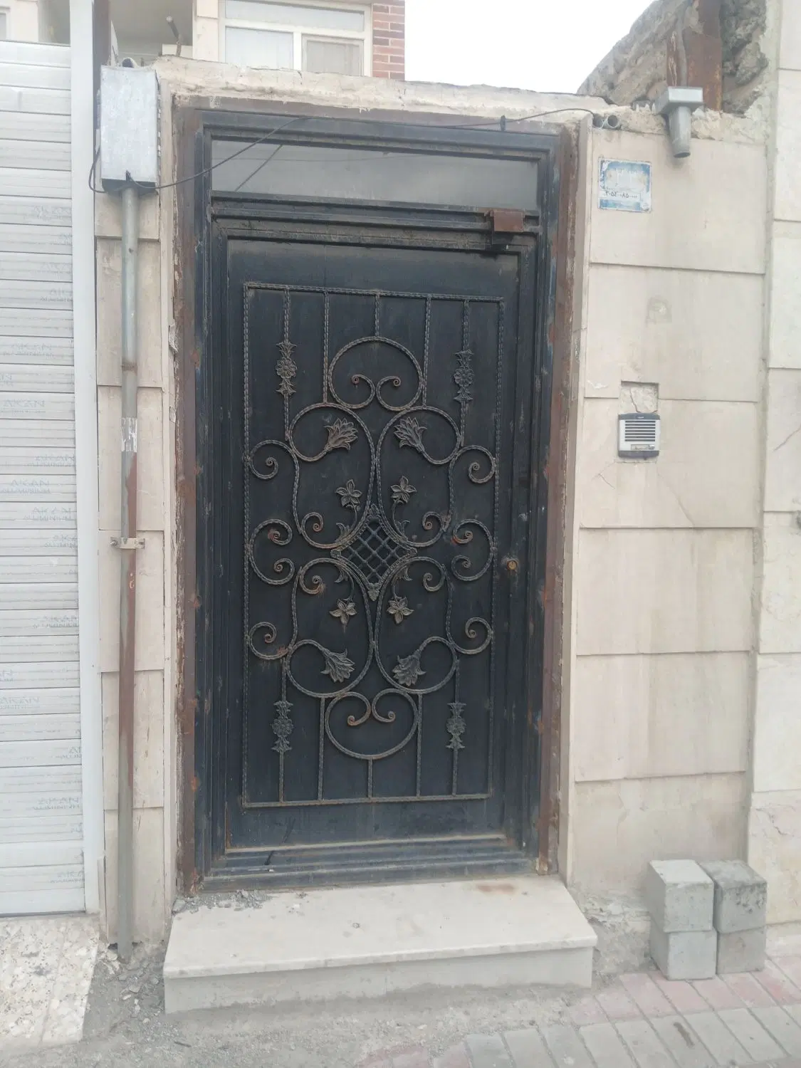 زیرزمین۱۴۰ متری