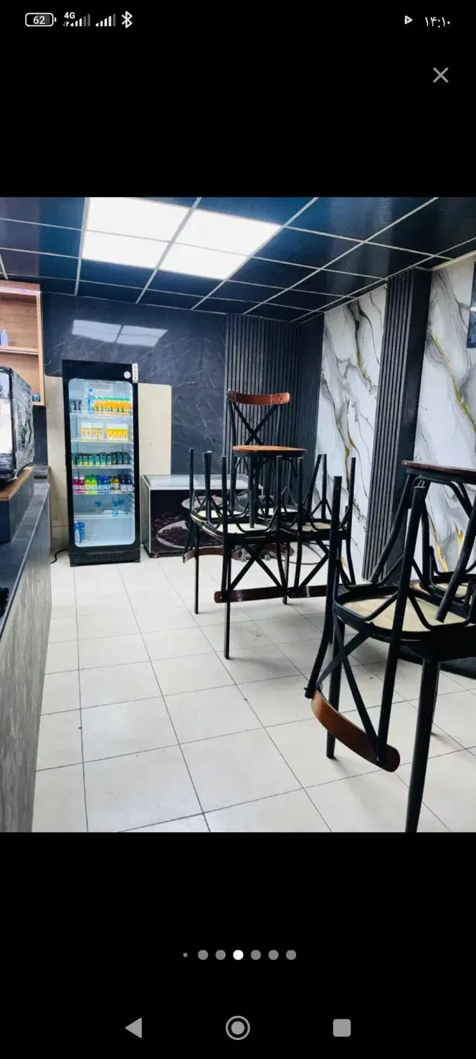 مغازه داخل خیابان اصلی
