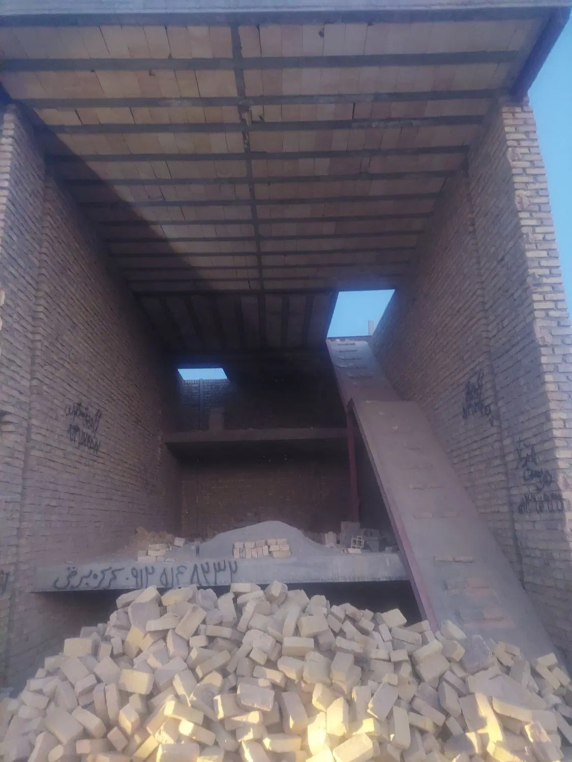 مغازه فروشی