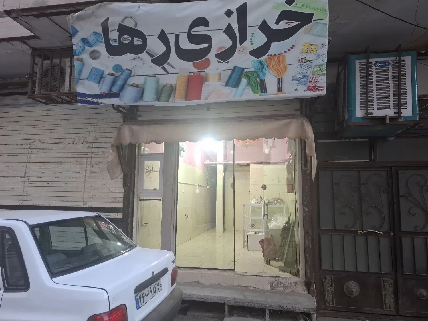 اجاره مغازه ۱۸ متری