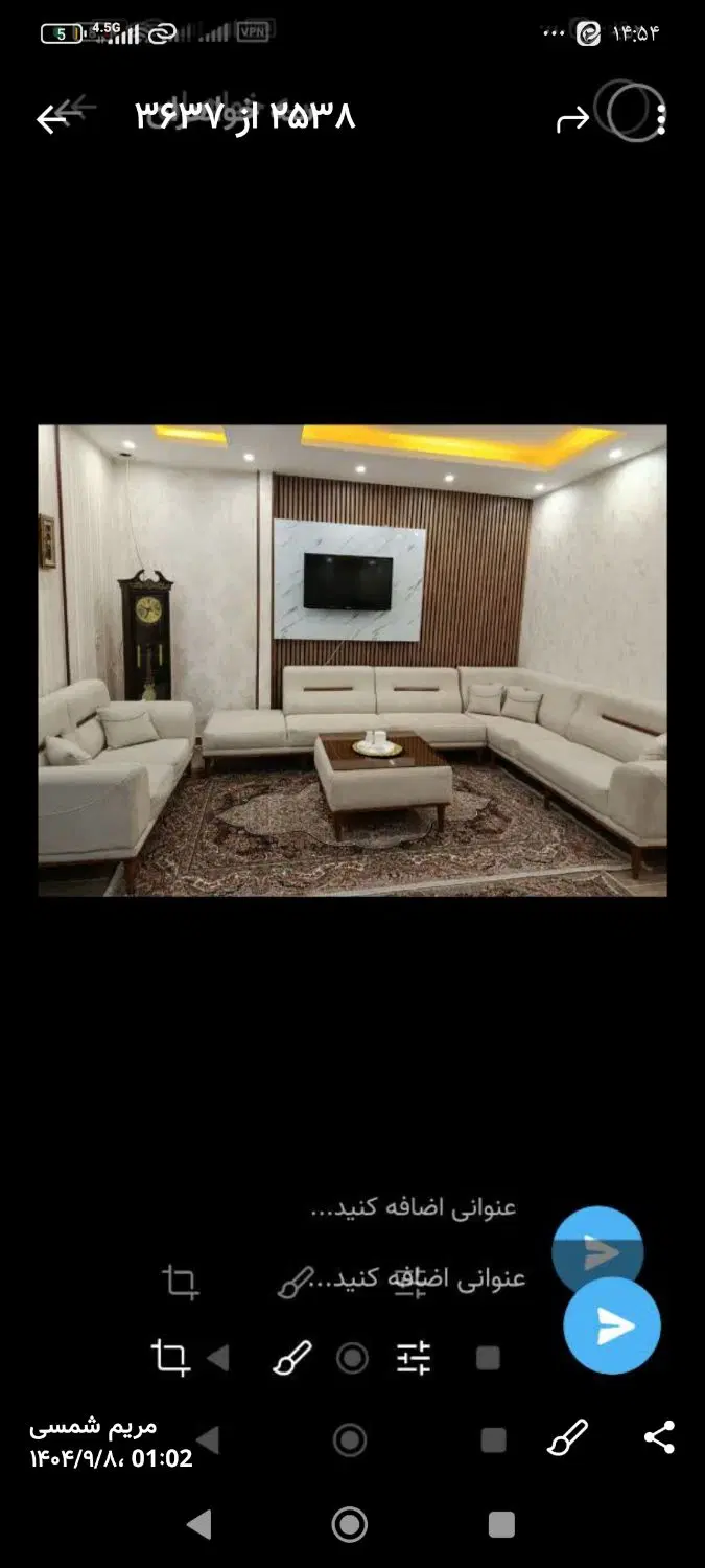 خانه فروشی شازند خیابان سجاد کوچه شهید میرزایی