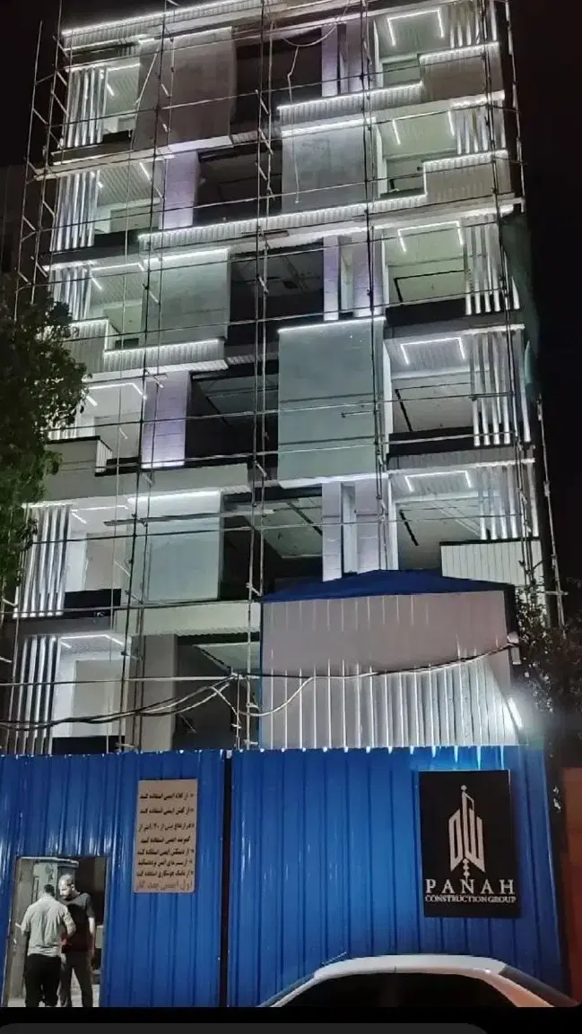 پیش فروش نفت ۳