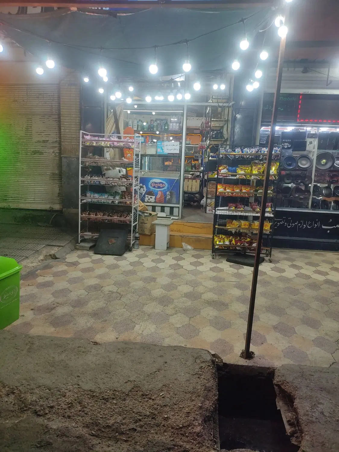 رهن و اجاره مغازه بر اصلی خیابان