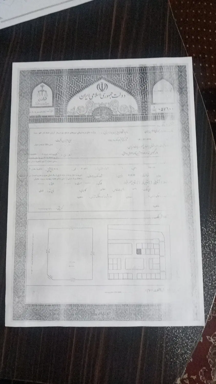 زمین مسکونی ۲۲۰ متر دو نبش سند تک برگ