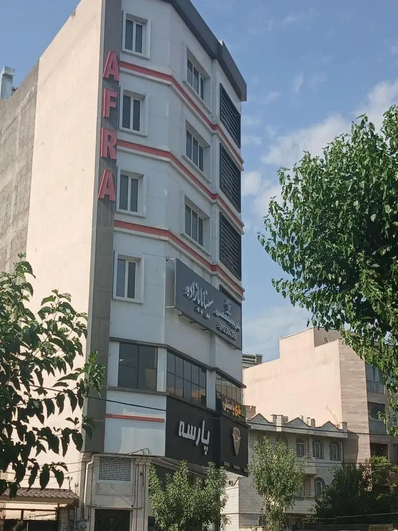 واحد اداری کلید نخورده