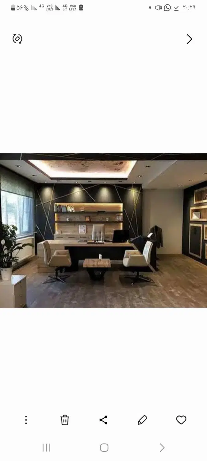مشارکت در اجاره دفتر وکالت