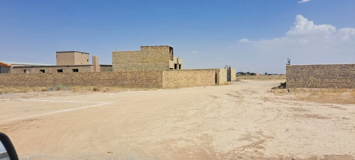 زمین