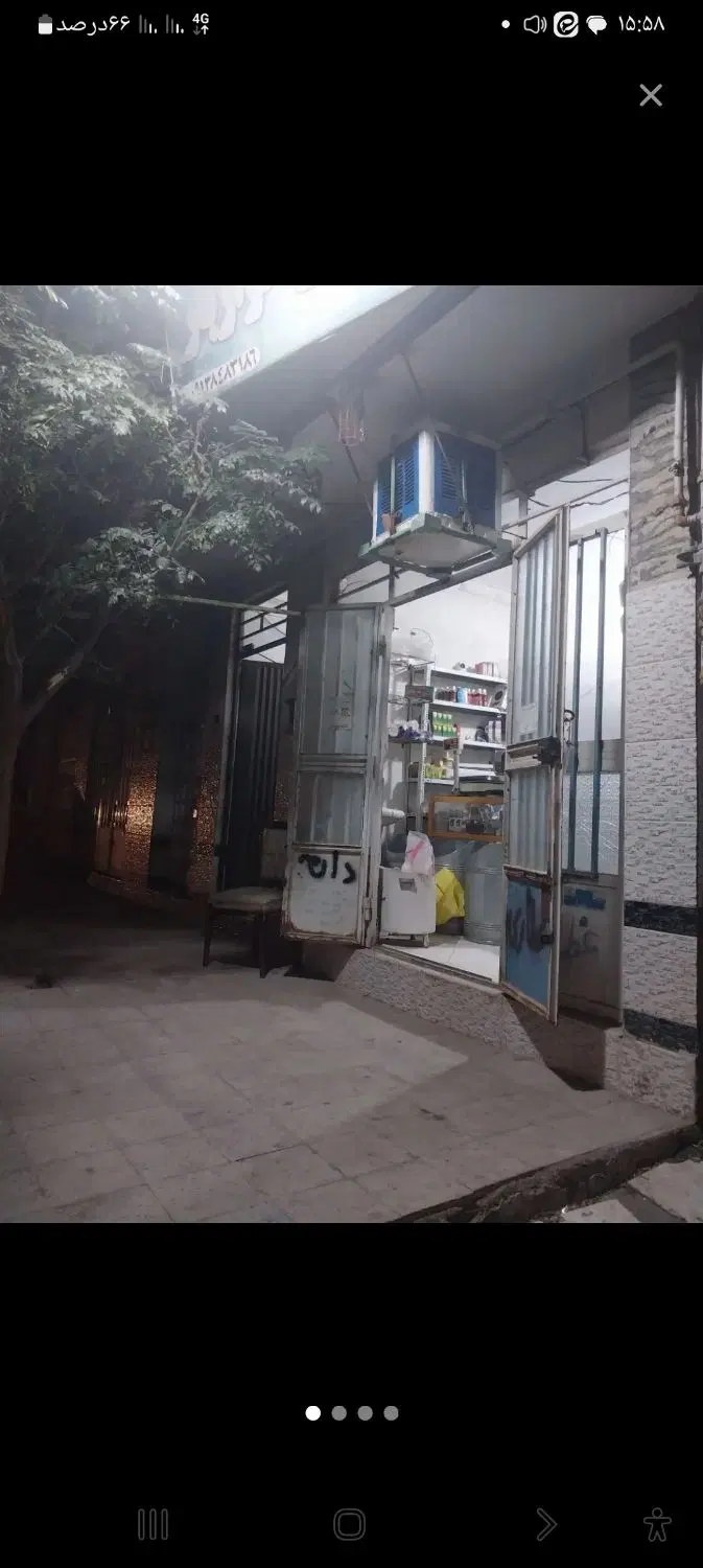 منزل ویلایی شهرک سعیدی