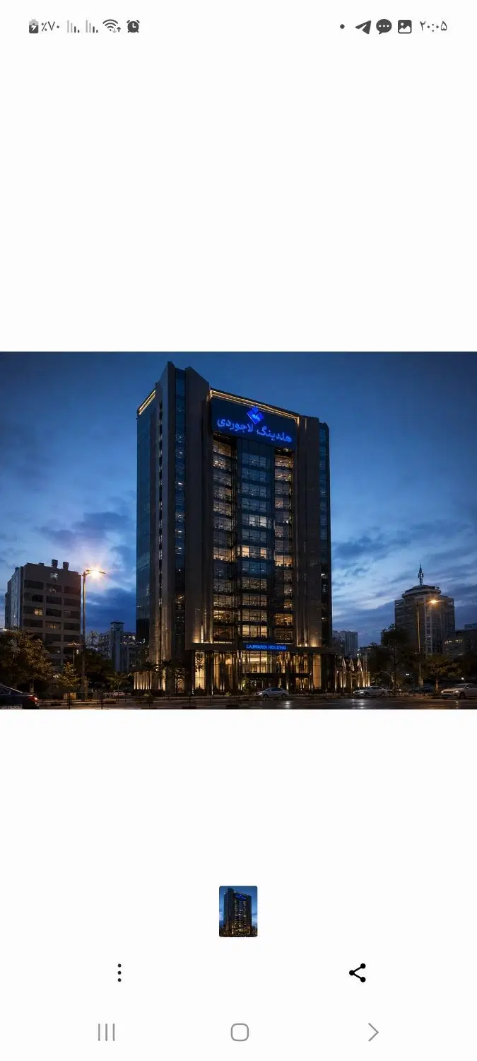 خانه ویلایی ۳۳۰ متری درب ساخت خیابان میرفندرسکی