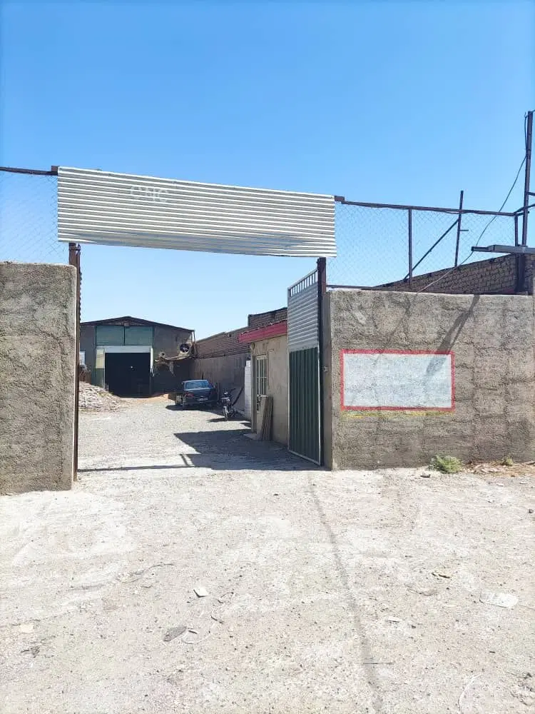 اجاره سوله