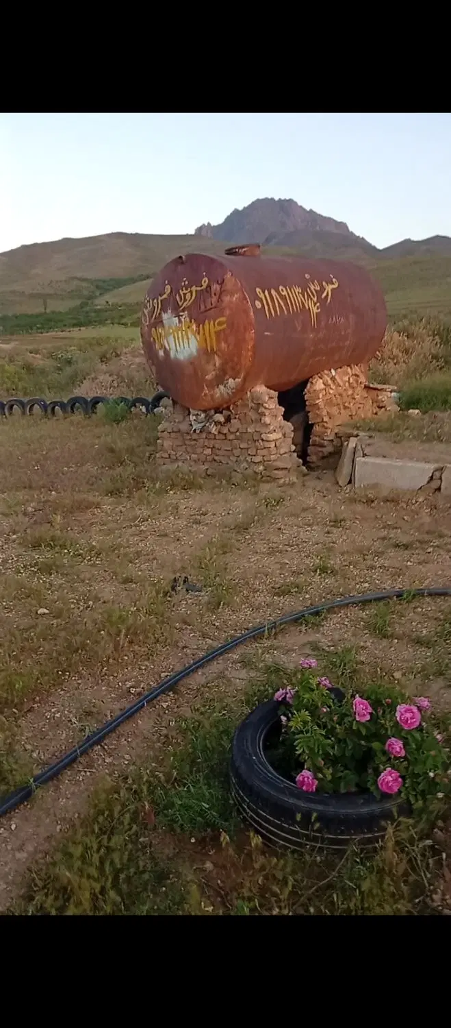 باغ