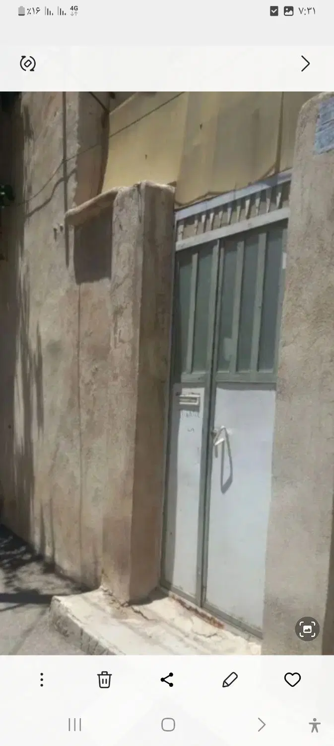 فروش ملک  ابراهیم آباد