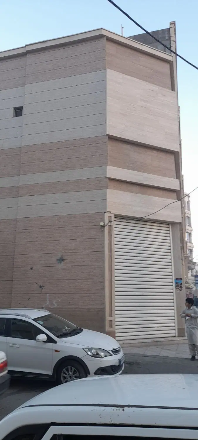 مغازه
