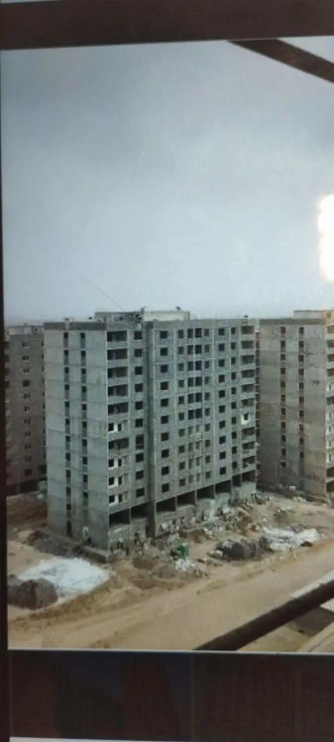 فروش واحد مسکن ملی