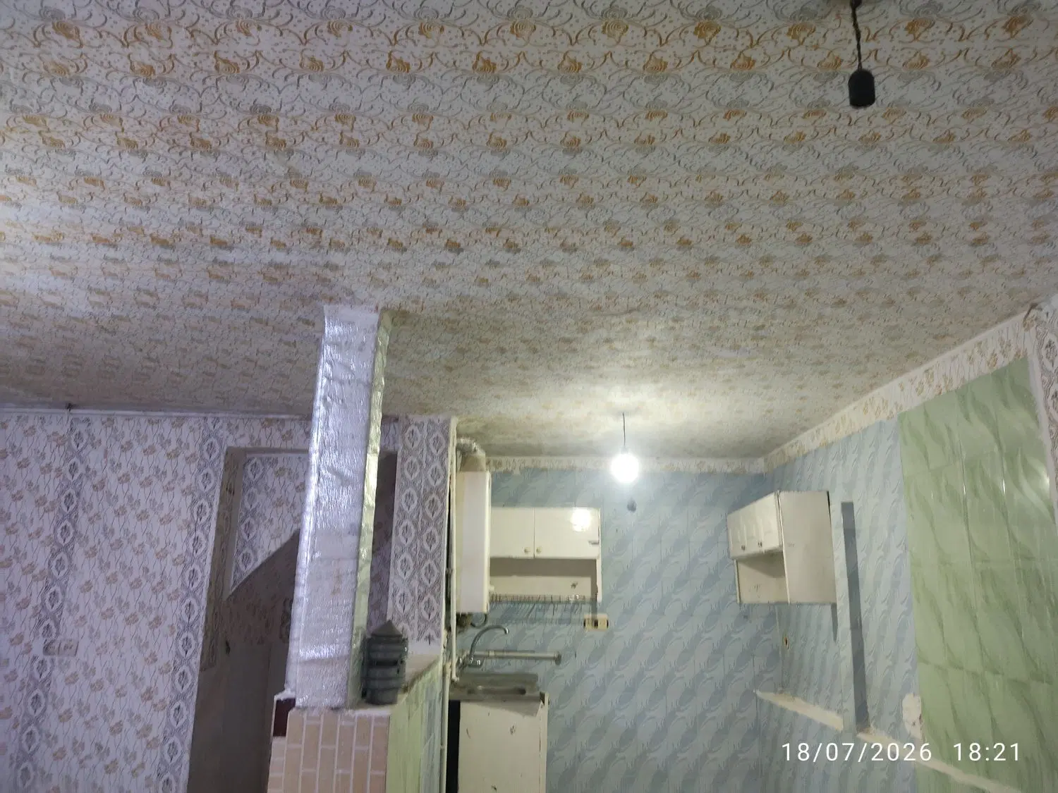 خانه رهن وکرایه در کرگانه