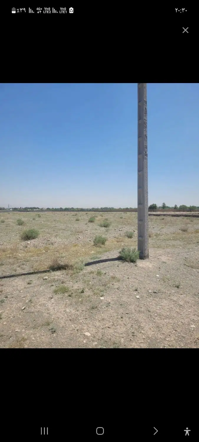 زمین چقامیرزا فاز۲(شهرک  شهید محرابی)