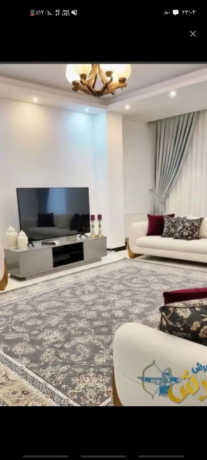 همخونه خونه ندارم یکی باشه باهم بگیریم