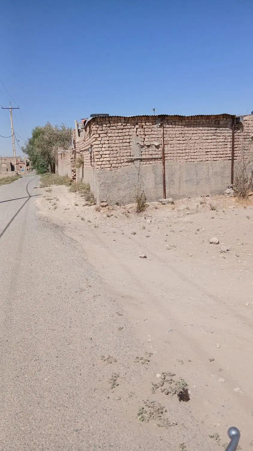 زمین