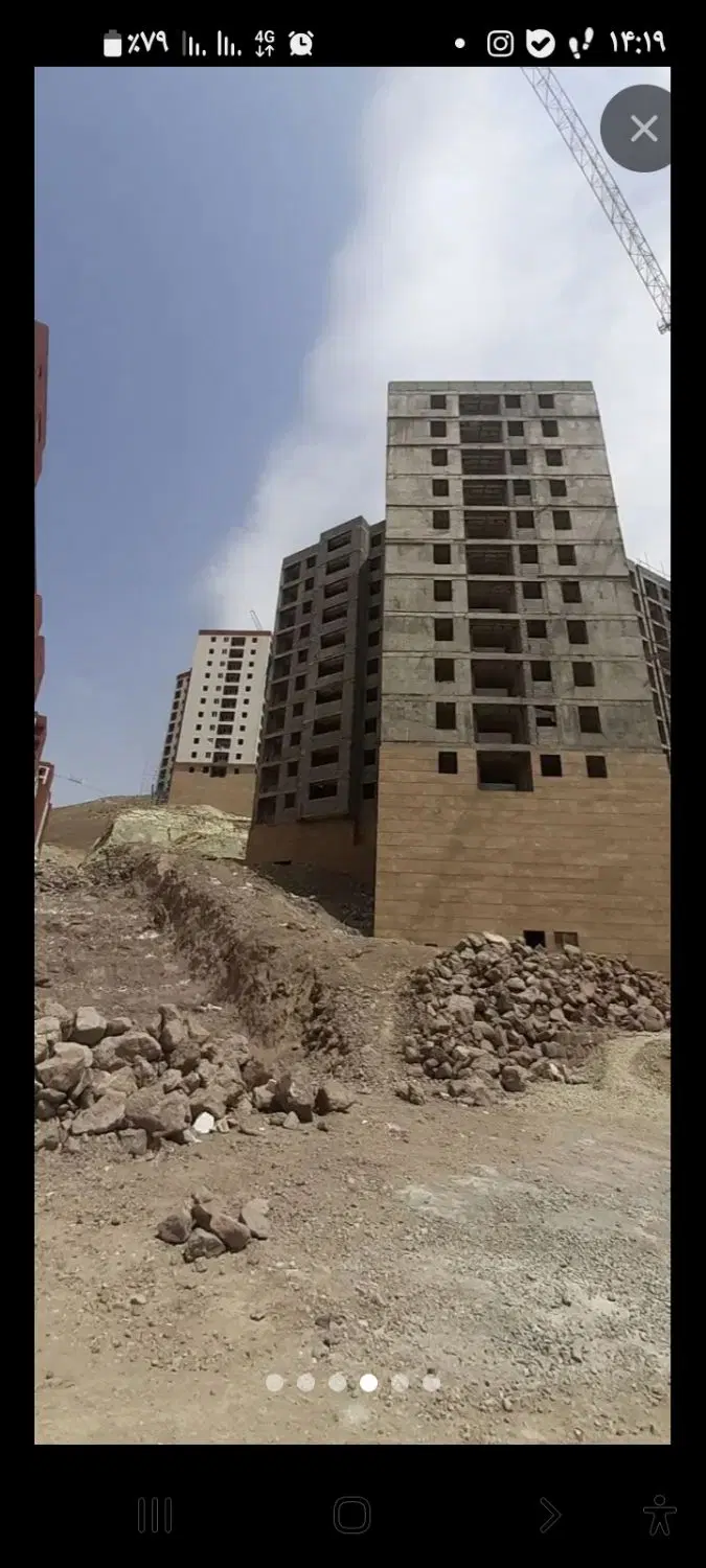 مسکن ملی