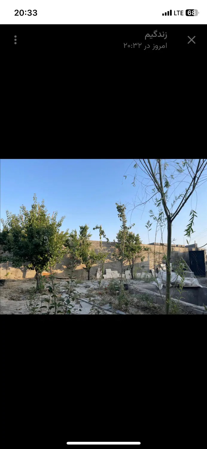 باغچه معاوضه باخودرو