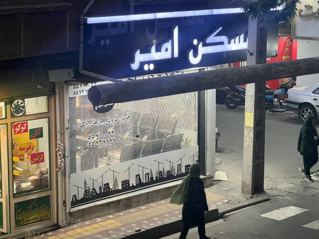 مغازه ۳۷ متری نوساز شامل