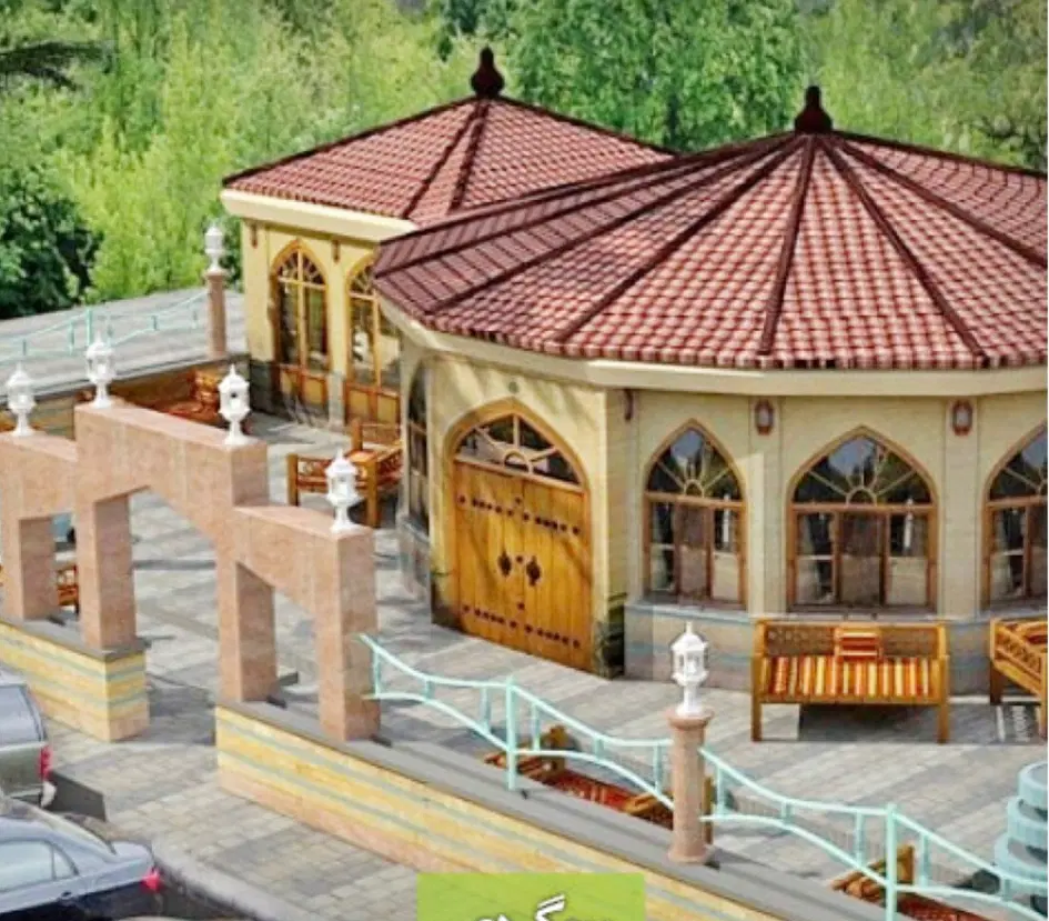 سفره خانه