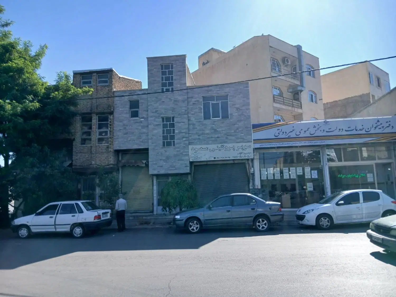 ویلایی ۲ واحد
