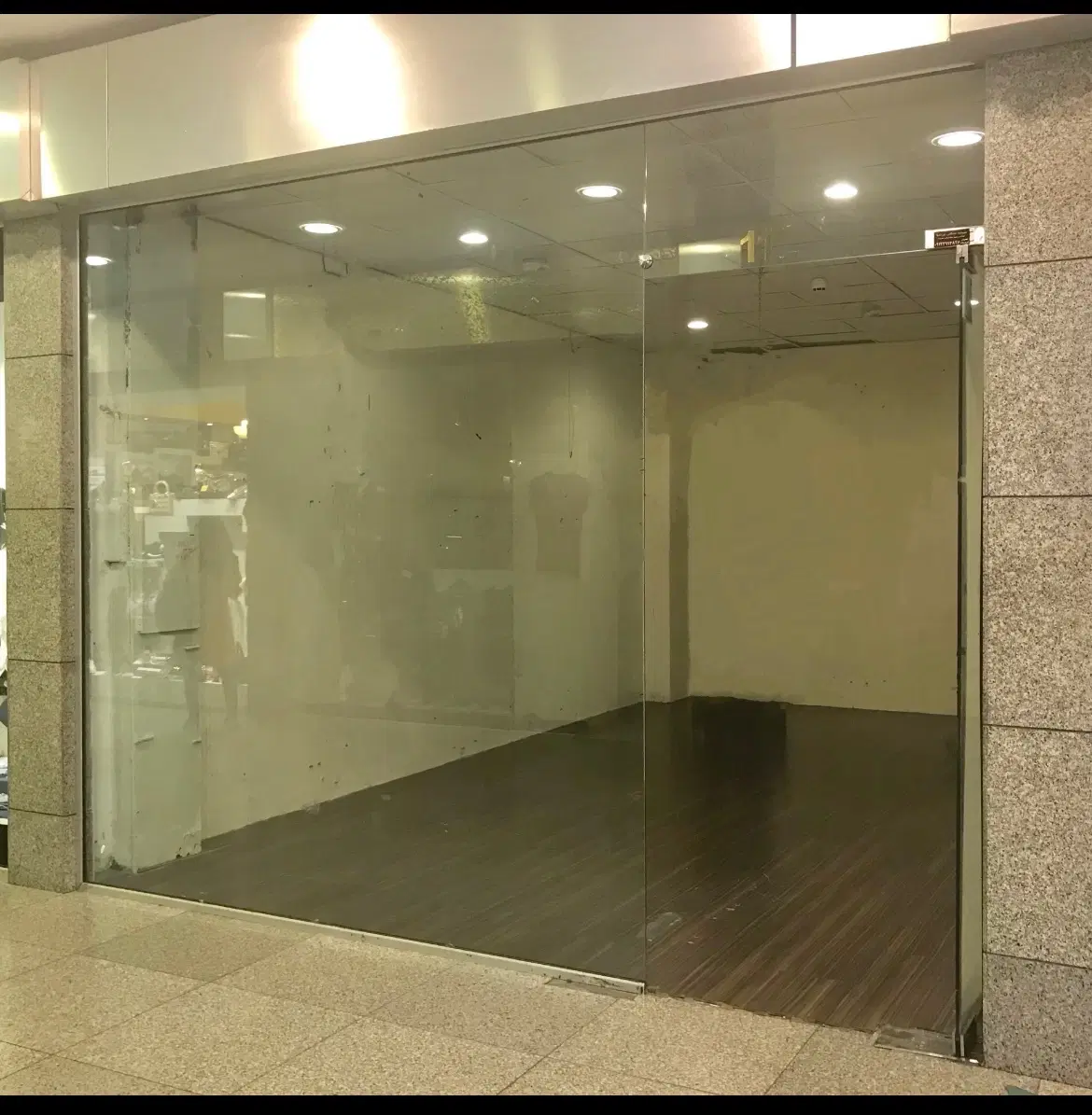 فروش تجاری