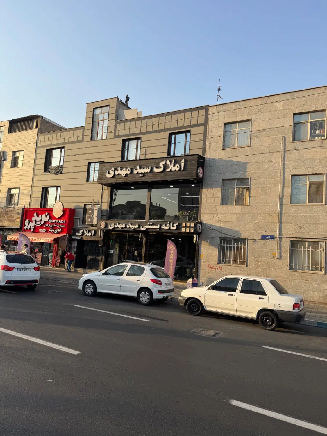 خانه رویایی شما در تهرانسر پرنور و دنج