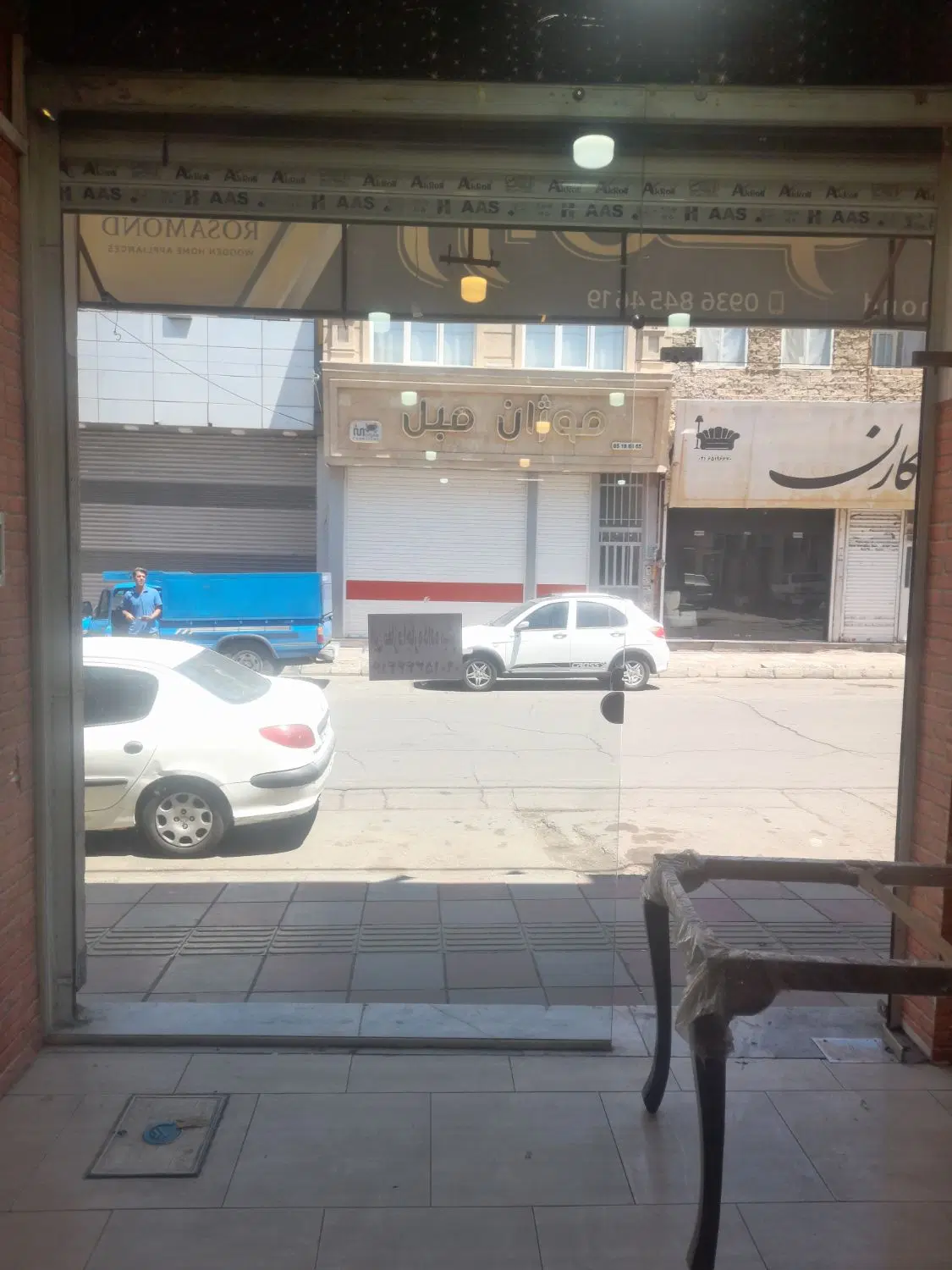 مغازه ۱۱۰ متری