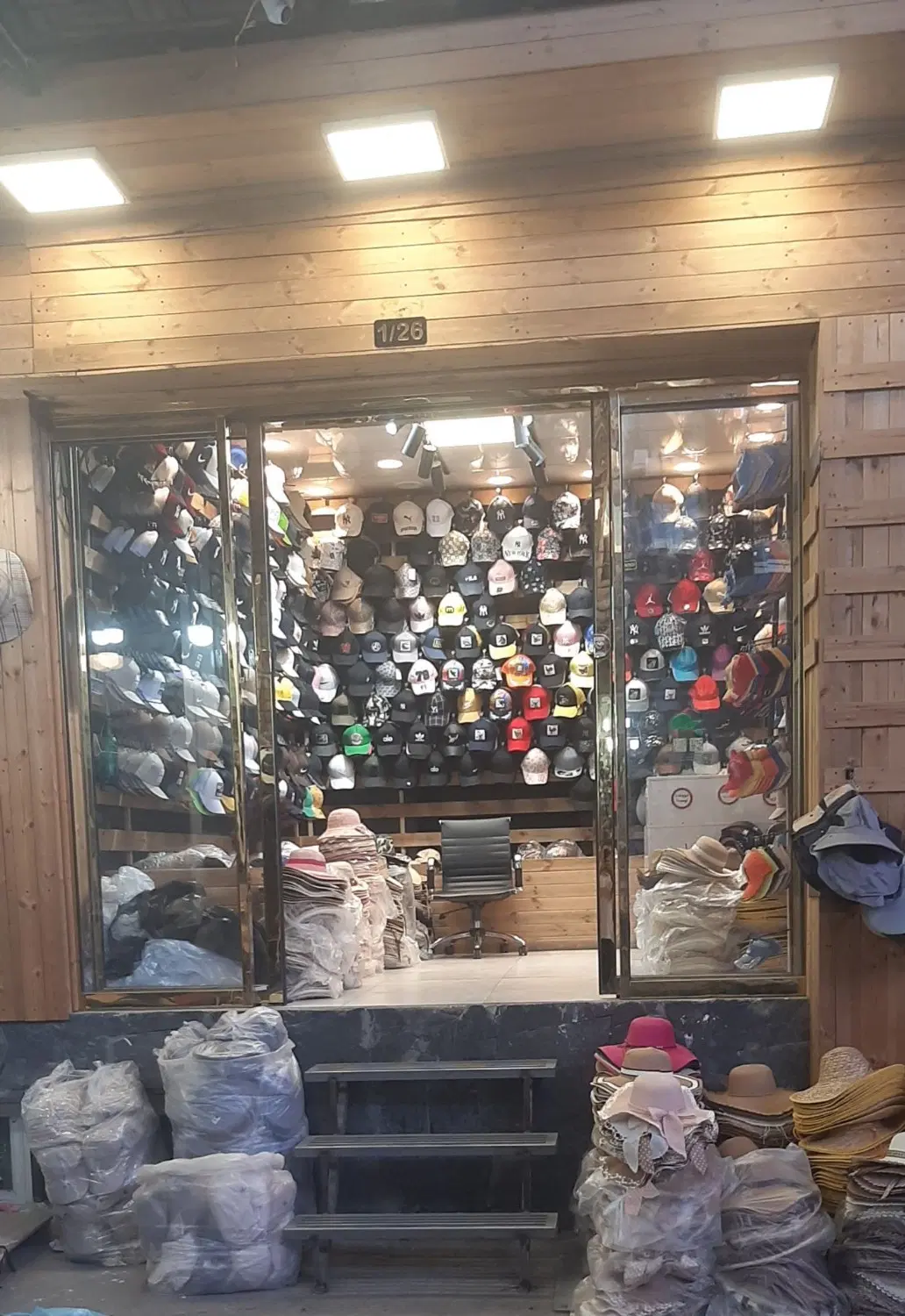 فروش،معاوضه،مغازه بازار بزرگ تهران،بازار عباس آباد