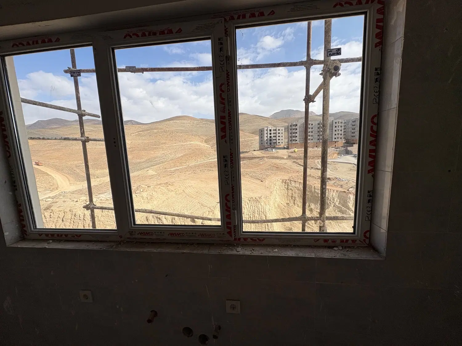 مسکن ملی دماوند