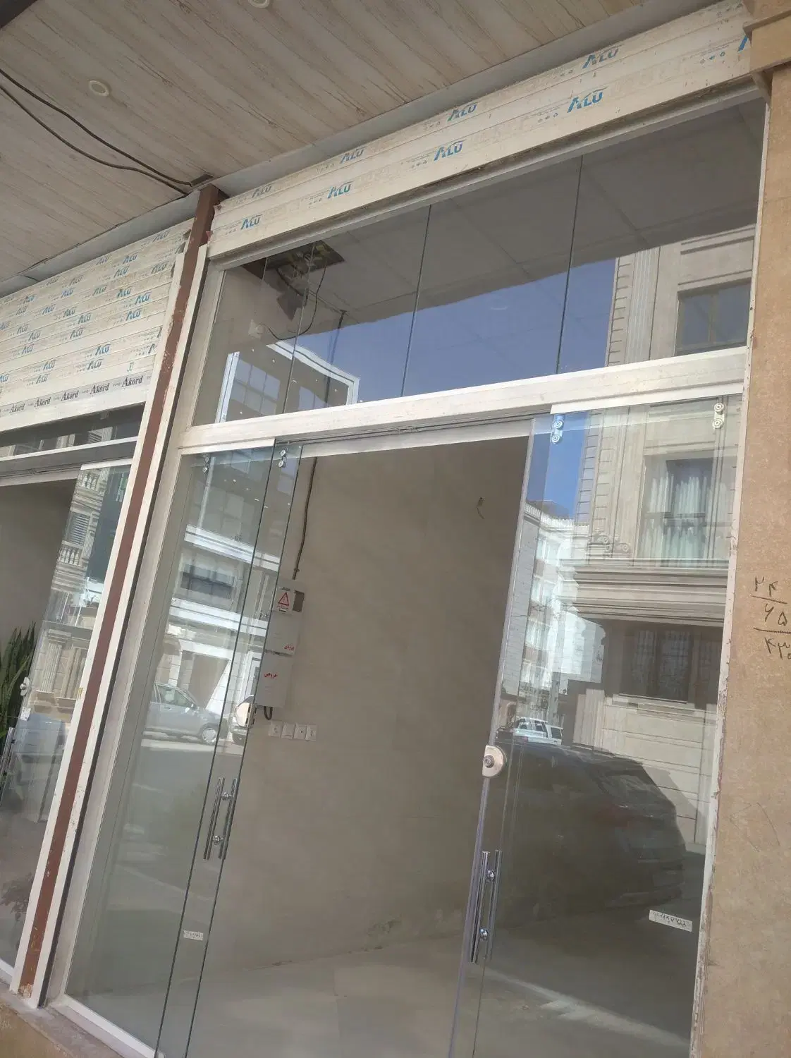 اجاره یا فروش مغازه