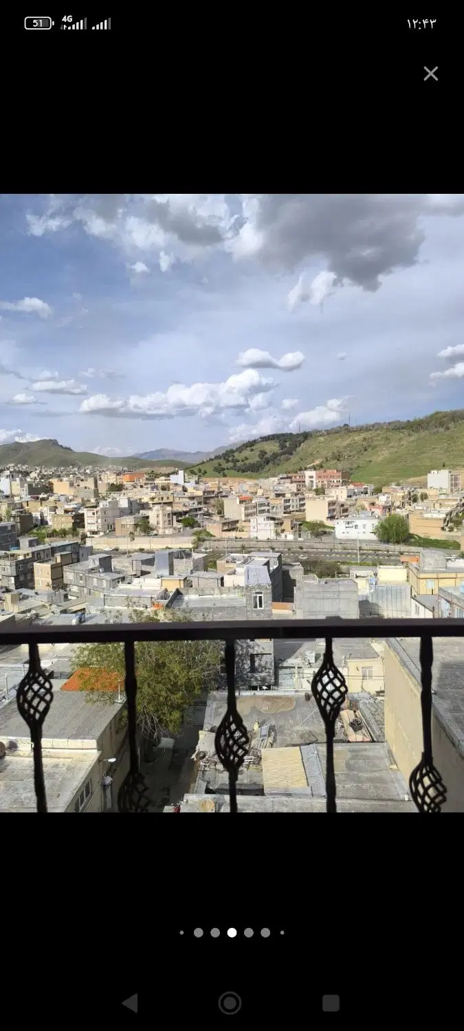 فروش