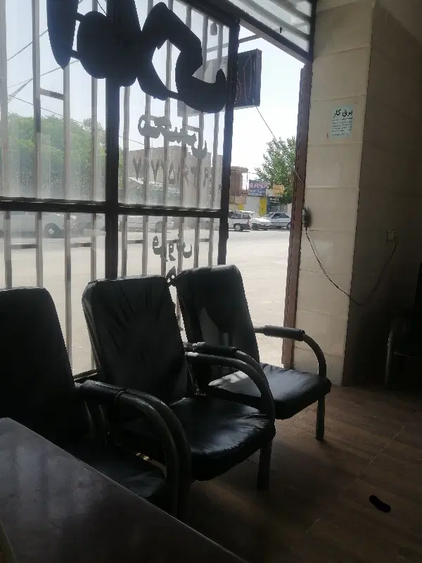 همکف ویلایی مستقل سه خواب
